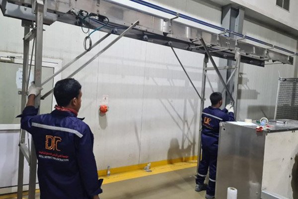 About Us digital district project 1